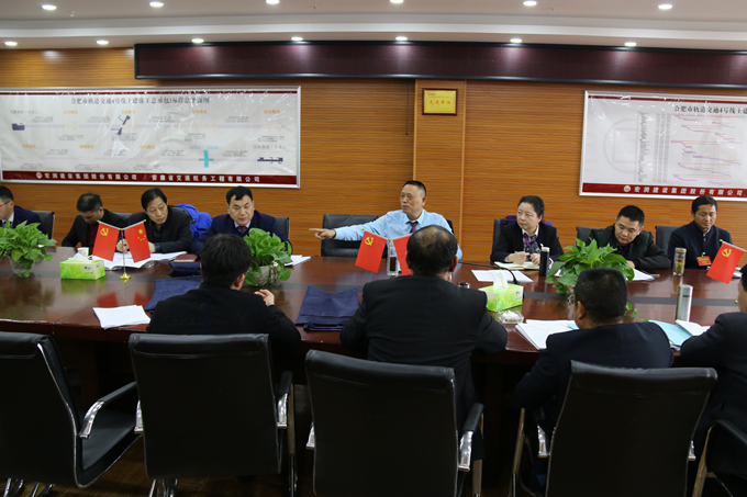 公司黨委書記、董事長李世龍參加第一代表團討論