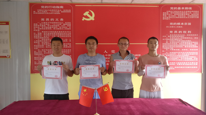 蕭楊路項(xiàng)目部舉辦“我的青春不再塵土飛揚(yáng)”衛(wèi)生評(píng)比檢查活動(dòng) 蕭楊路項(xiàng)目部舉辦“我的青春不再塵土飛揚(yáng)”衛(wèi)生評(píng)比檢查活動(dòng)